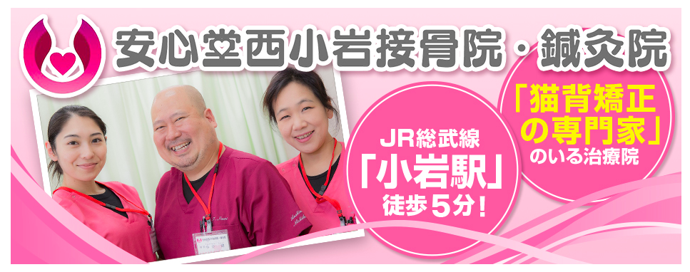 スクリーンショット 2016-08-27 20.39.38